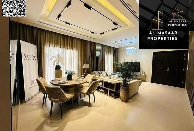 15769388 - صورة العقار 3