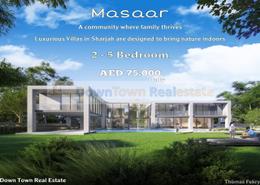 Outdoor House image for: Villa - 6 bedrooms - 5 bathrooms for sale in The Boulevard 3 - Aljada - Sharjah, Image 1