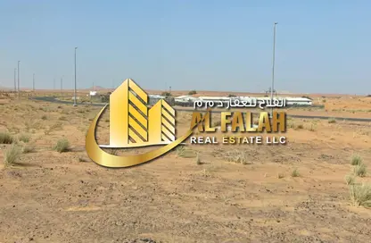 أرض - استوديو للبيع في المدام - الشارقة