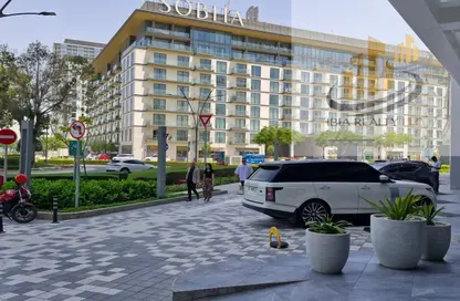 Retail - Studio - 1 Bathroom for sale in Sobha Hartland Waves - Sobha Hartland - Mohammed Bin Rashid City - Dubai