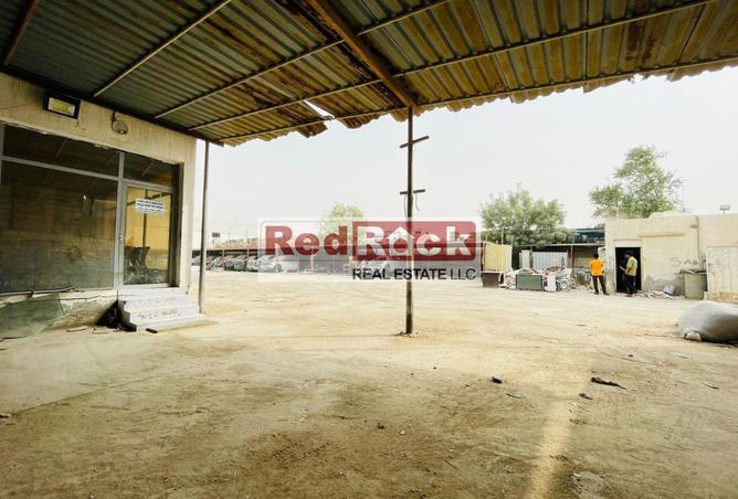 15879612 - صورة العقار 2