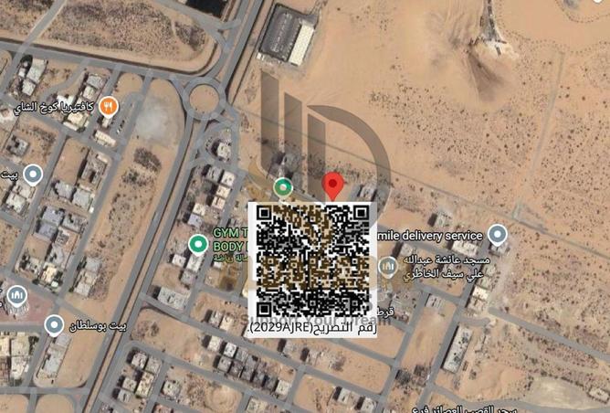 15955839 - Property Image 3