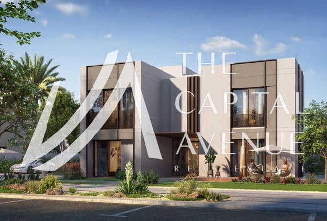 15931224 - صورة العقار 2