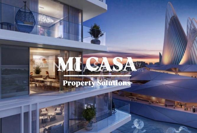 15651613 - الصورة الرئيسية للعقار