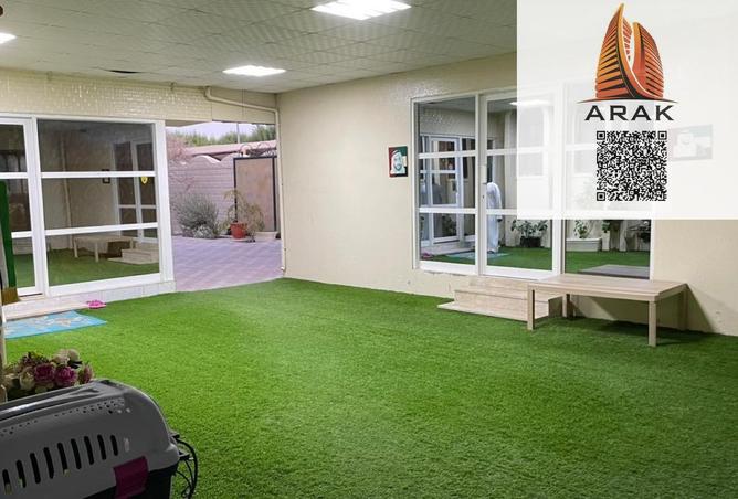 15470245 - Property Image 3