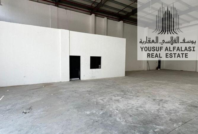 15387300 - صورة العقار 2