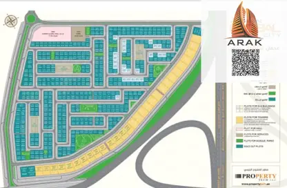 Land - Studio for sale in Ajman Global City - Al Alia - Ajman