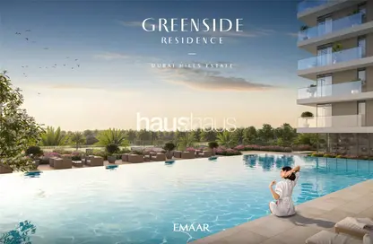 Apartment - 2 Bedrooms - 2 Bathrooms for sale in Greenside Residence - Dubai Hills - Dubai Hills Estate - Dubai