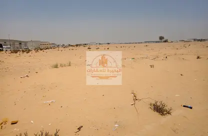 Land - Studio for sale in Al Sajaa S - Al Sajaa - Sharjah