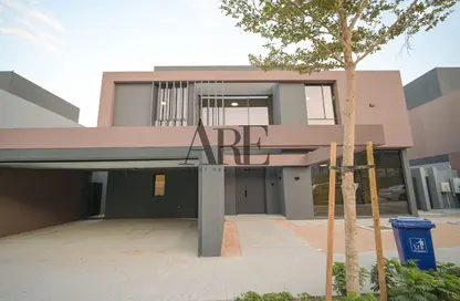 Villa - 5 Bedrooms - 6 Bathrooms for sale in Melia - Masaar - Tilal City - Sharjah