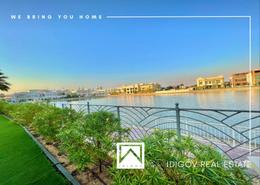 Villa - 5 bedrooms - 6 bathrooms for sale in Sector P - Emirates Hills - Dubai