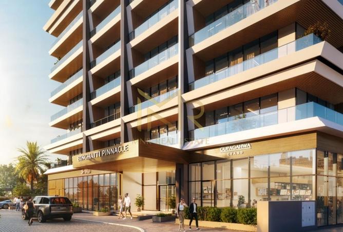 15205009 - صورة العقار 3