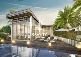 Villa - 6 bedrooms - 7 bathrooms for sale in Nudra - Saadiyat Cultural District - Saadiyat Island - Abu Dhabi