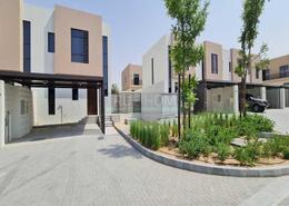 Outdoor House image for: Townhouse - 3 bedrooms - 4 bathrooms for sale in Nasma Residences - Aljada - Sharjah, Image 1