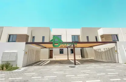تاون هاوس - 2 غرف نوم - 3 حمامات للبيع في نويا 2 - نويا - جزيرة الياس - أبوظبي