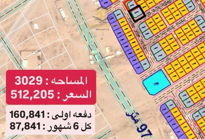16094495 - الصورة الرئيسية للعقار