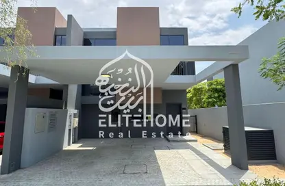 Townhouse - 3 Bedrooms - 4 Bathrooms for sale in Sendian - Masaar - Tilal City - Sharjah