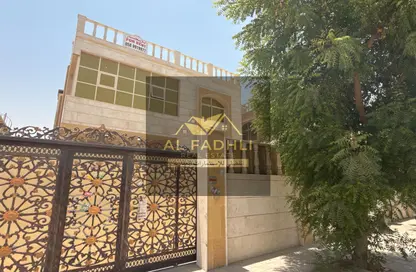 Villa - 5 Bedrooms - 7 Bathrooms for rent in Al Mowaihat 3 - Al Mowaihat - Ajman