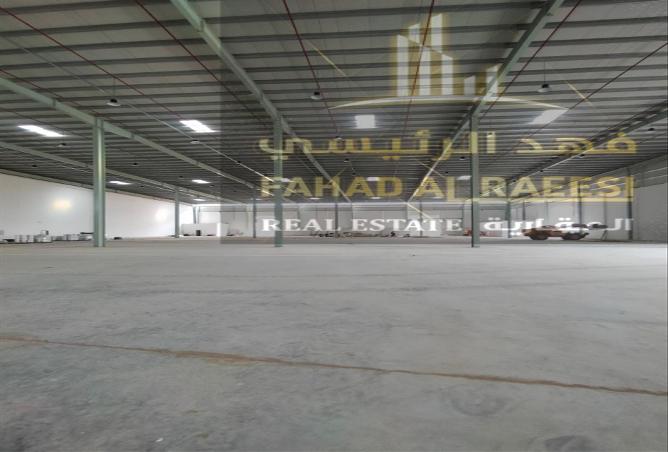 15259677 - Property Image 2