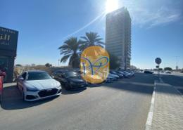 صورةمبنى خارجي لـ: أرض للبيع في خزام - رأس الخيمة, صورة 1