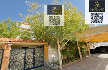Villa - 5 Bedrooms - 7 Bathrooms for rent in Al Nafoora 1 building - Al Rawda 2 - Al Rawda - Ajman