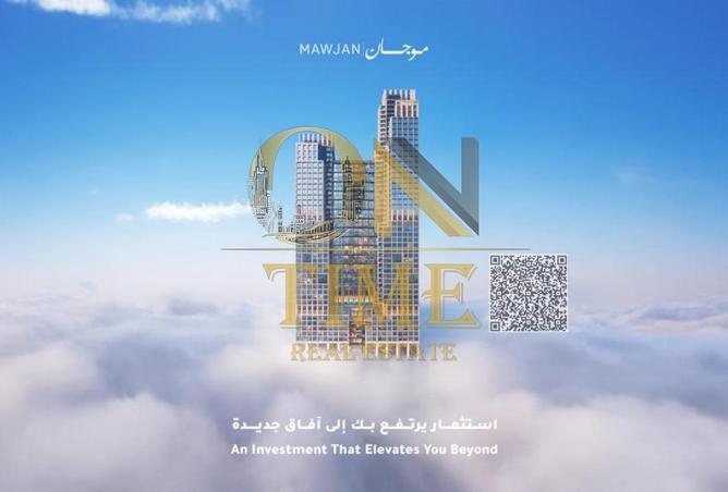 15555121 - صورة العقار 2