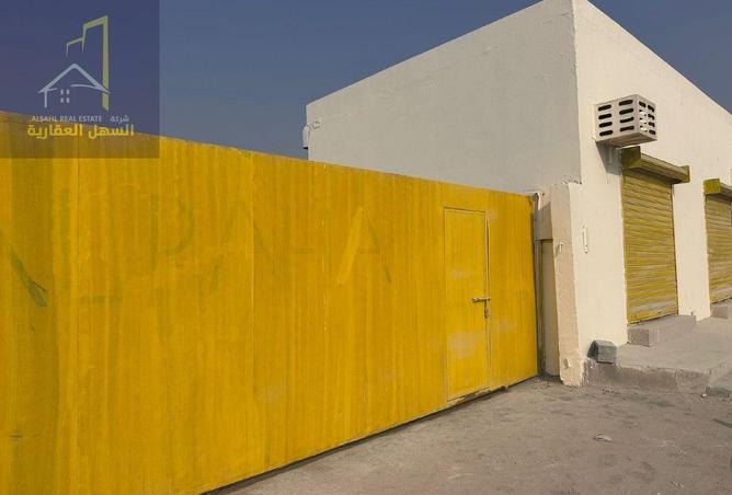 15571384 - صورة العقار 3