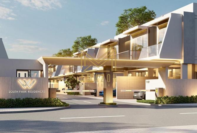 16048009 - صورة العقار 2