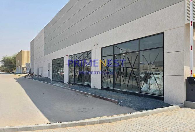 15488924 - صورة العقار 2