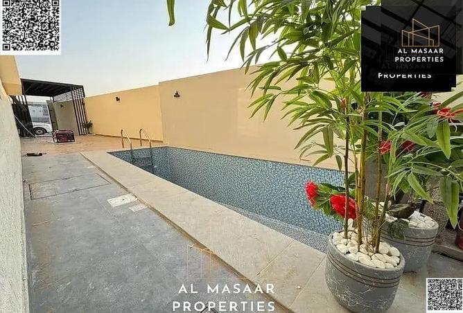 15256966 - صورة العقار 3