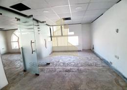 مكتب - 1 حمام للكراء في منطقة النادي السياحي - أبوظبي