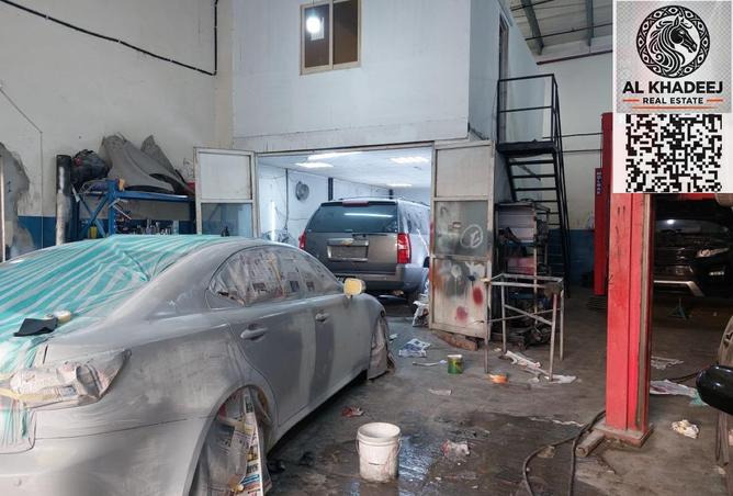 15807319 - صورة العقار 3