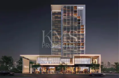 Apartment - Studio - 1 Bathroom for sale in Sierra by Iman - Motor City - Dubai