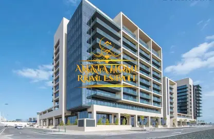 Apartment - 2 Bedrooms - 3 Bathrooms for sale in Soho Square - Saadiyat Island - Abu Dhabi