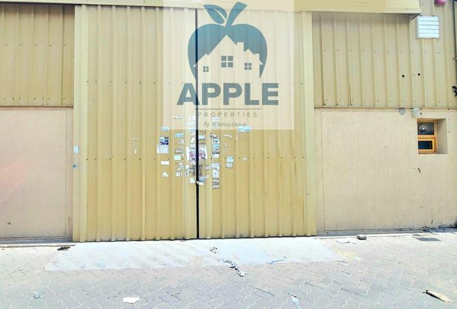 15605615 - Property Image 2