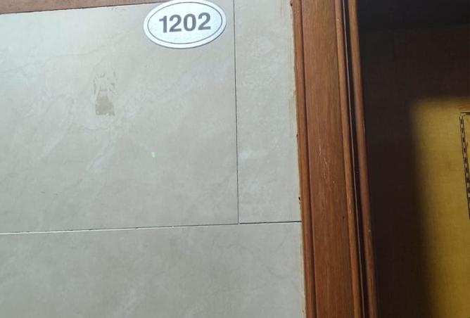 15935062 - Property Image 3