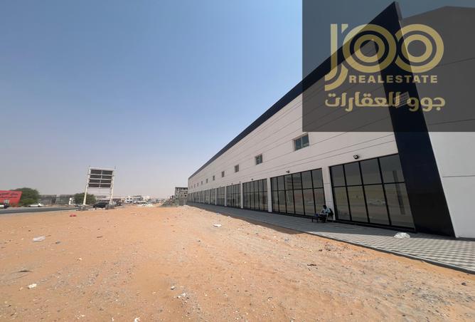 15234737 - Property Image 3