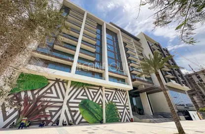 Apartment - 1 Bedroom - 1 Bathroom for rent in Acacia A - Park Heights - Dubai Hills Estate - Dubai