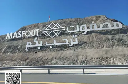 Land - Studio for sale in Masfoot 3 - Masfoot - Ajman