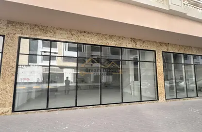 Shop - Studio - 2 Bathrooms for rent in Al Thani Muwaileh - Muwaileh Commercial - Sharjah