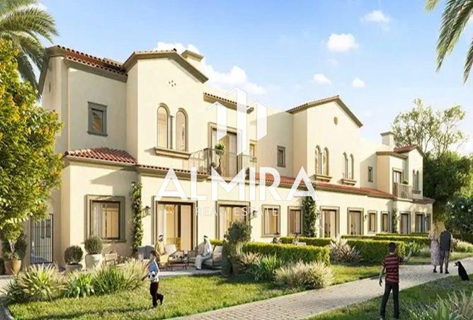 15995266 - الصورة الرئيسية للعقار