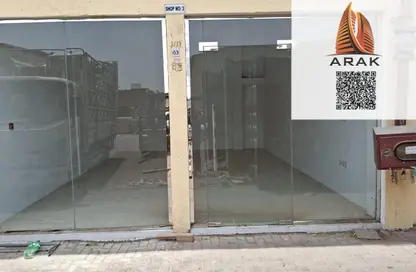 Shop - Studio - 1 Bathroom for rent in Ajman Industrial 1 - Ajman Industrial Area - Ajman