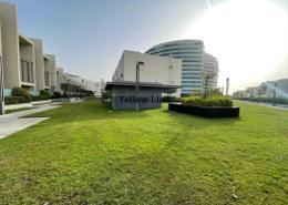 Garden image for: Townhouse - 5 bedrooms - 6 bathrooms for rent in Al Muneera - Al Raha Beach - Abu Dhabi, Image 1