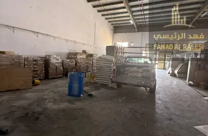 Warehouse - Studio - 1 Bathroom for rent in Umm Al Thuoob - Umm Al Quwain