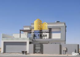 Documents image for: Land for sale in Tilal City D - Tilal City - Sharjah, Image 1