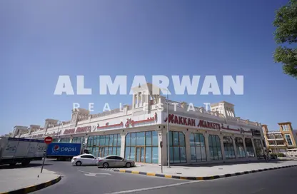 صالة عرض - استوديو - 2 حمامات للايجار في ذي غراند افنيو - الناصرية - الشارقة