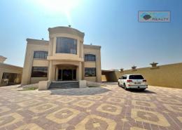 Duplex - 8 bedrooms - 8 bathrooms for rent in Al Riffa - Ras Al Khaimah Outdoor Building image for: Duplex - 8 bedrooms - 8 bathrooms for rent in Al Riffa - Ras Al Khaimah, Image 1