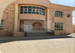 Outdoor Building image for: Villa - 5 bedrooms - 6 bathrooms for rent in Al Foah - Al Ain, Image 1