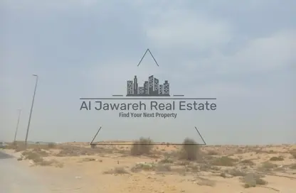Land - Studio for sale in Umm Dir - Umm Al Quwain Land - Studio for sale in Umm Dir - Umm Al Quwain