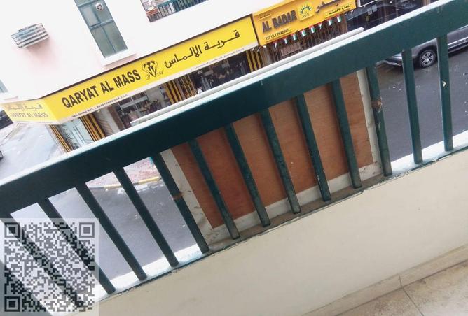 15841794 - الصورة الرئيسية للعقار